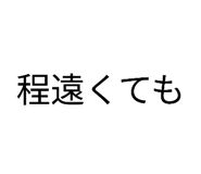 882003666