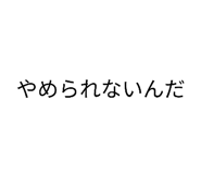 882003667