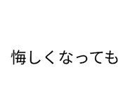 882003670