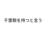 882003671