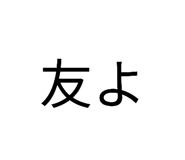 882003672