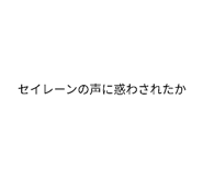882003675