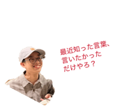 882013361