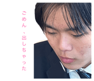 882013368