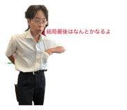 882013372