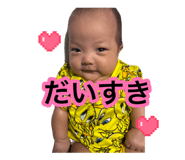 882019053