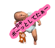 882019054