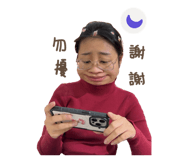882022648