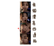 882022652