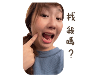 882022666