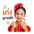 882022747
