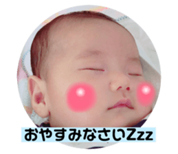 88202328