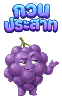 882024393