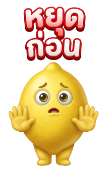 882024395