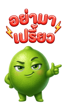 882024408