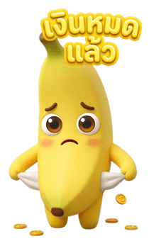 882024414