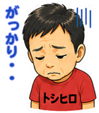 882028743