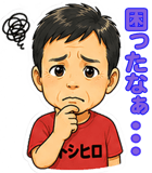 882028750