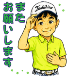 882028857