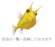 882029812