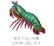 882029875