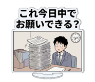 882032409