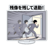 882032410