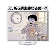 882032414