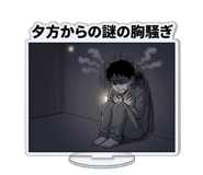 882032415