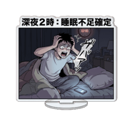 882032417