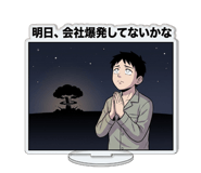 882032418