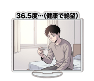 882032422