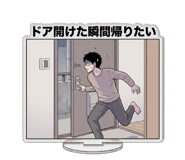 882032423