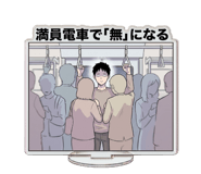 882032426
