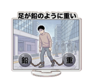 882032428