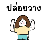 882034340