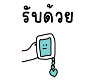 882034343
