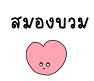 882034347
