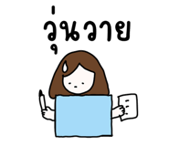 882034349