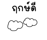 882034352