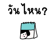 882034359