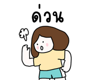 882034370