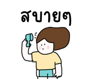 882034372