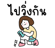 882034376