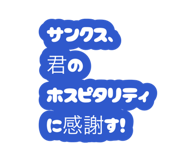 882035482