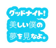 882035490
