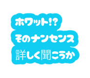 882035495