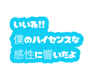 882035496