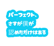 882035497