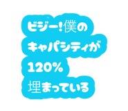 882035500